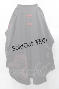 Qutie Frash / 袴ロングスカート  黒Ｘ赤 I-25-11-18-077-QU-SK-SA-ZI