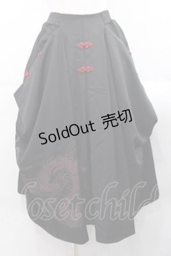 画像1: Qutie Frash / 袴ロングスカート  黒Ｘ赤 I-25-11-18-077-QU-SK-SA-ZI