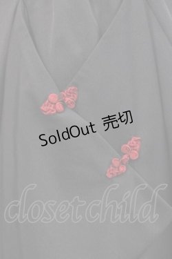 画像3: Qutie Frash / 袴ロングスカート  黒Ｘ赤 I-25-11-18-077-QU-SK-SA-ZI