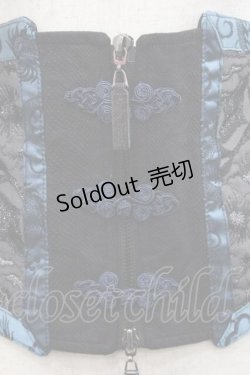 画像3: Qutie Frash / チャイナボタンリボンコルセット  黒Ｘ青 I-25-11-18-084-QU-TO-SA-ZI