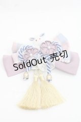Cute.Q / うさぎ&つまみ細工リボンクリップ  サックス×ピンク I-25-11-18-101-EL-ZA-SA-ZI