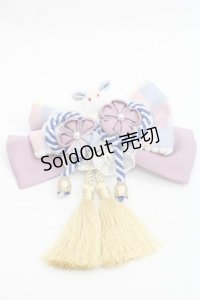 Cute.Q / うさぎ&つまみ細工リボンクリップ  サックス×ピンク I-25-11-18-101-EL-ZA-SA-ZI
