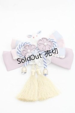 画像1: Cute.Q / うさぎ&つまみ細工リボンクリップ  サックス×ピンク I-25-11-18-101-EL-ZA-SA-ZI