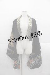 Qutie Frash / 着物ショートカーディガン  黒 I-25-11-18-019-QU-TO-SA-ZI