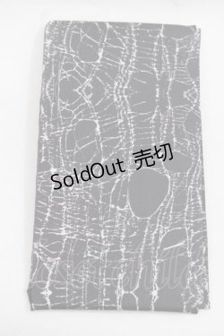 画像1: alice auaa / Netタイツ M-L ブラック×ホワイト I-25-11-18-125-AA-ZA-SA-ZI