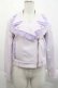 画像1: MILK / ライダースジャケット  ラベンダー I-25-11-18-025-ML-JA-SA-ZI (1)