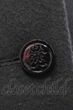 画像3: Moi-meme-Moitie / ファー付きバッスルコート  黒 I-25-11-18-028-MO-CO-SA-ZI