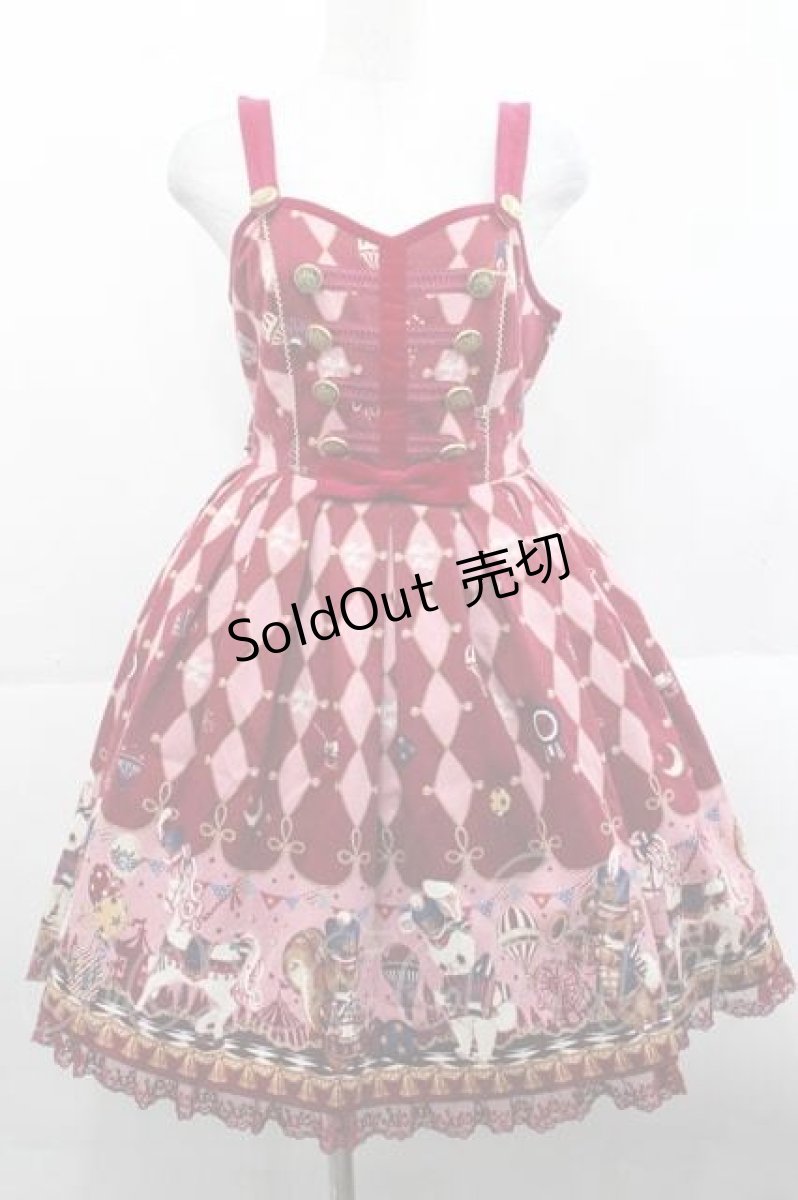 画像1: Angelic Pretty / TOY MARCHジャンパースカート  ボルドー I-25-11-18-031-AP-OP-SA-ZI (1)