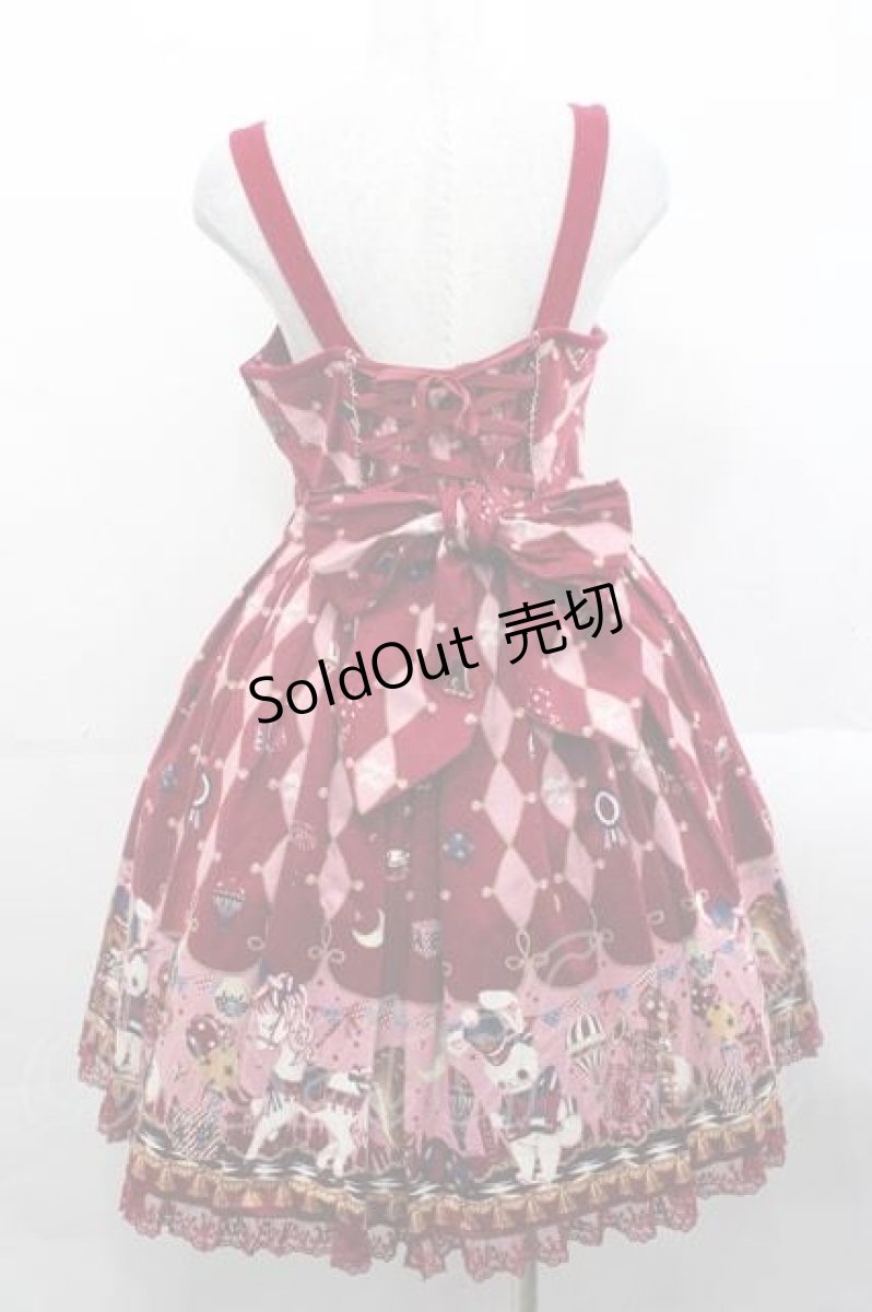画像2: Angelic Pretty / TOY MARCHジャンパースカート  ボルドー I-25-11-18-031-AP-OP-SA-ZI (2)
