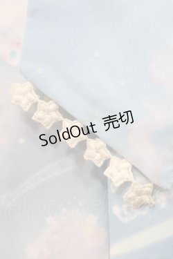 画像6: Angelic Pretty / Melty Skyジャンパースカート  サックス I-25-11-18-033-AP-OP-SA-ZI