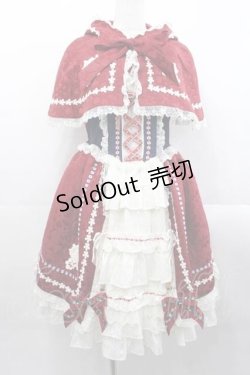 画像1: BABY,THE STARS SHINE BRIGHT / おとぎの国の赤ずきんちゃんジャンパースカート(ケープセット)  レッド I-25-11-18-034-BA-OP-SA-ZI