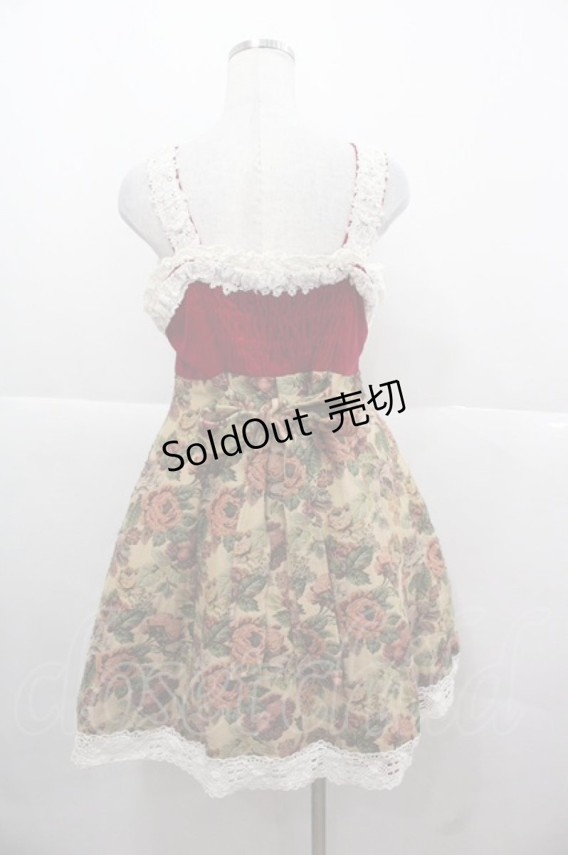 画像2: Angelic Pretty /別珍ゴブラン切替ジャンパースカート  ボルドーＸブラウン I-25-11-24-048-AP-OP-SA-ZI (2)