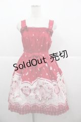 BABY,THE STARS SHINE BRIGHT / 青い鳥柄マドレーヌジャンパースカート  エンジ I-25-11-24-049-BA-OP-SA-ZI