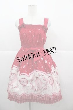 画像1: BABY,THE STARS SHINE BRIGHT / 青い鳥柄マドレーヌジャンパースカート  エンジ I-25-11-24-049-BA-OP-SA-ZI