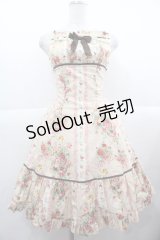 Innocent World / バラとチューリップのフレアージャンパースカート  ピンク I-25-11-24-053-IW-OP-SA-ZI