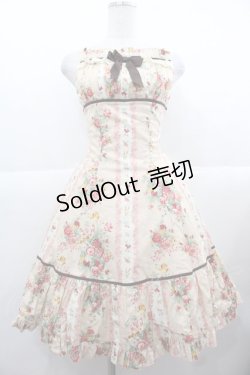 画像1: Innocent World / バラとチューリップのフレアージャンパースカート  ピンク I-25-11-24-053-IW-OP-SA-ZI