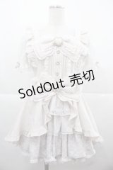 LIZ LISA / フロントカシュクールBIGリボンセットアップ 0 アイボリー I-25-11-24-068-LO-OP-SA-ZI