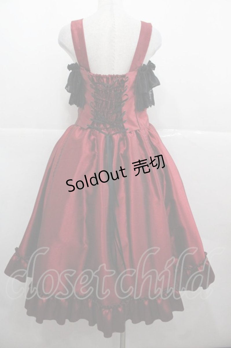画像2: ATELIER PIERROT / Secret Chamber Corset 　ジャンパースカート 1 黒Ｘ赤 I-25-11-24-074-EL-OP-SA-ZI (2)