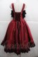 画像2: ATELIER PIERROT / Secret Chamber Corset 　ジャンパースカート 1 黒Ｘ赤 I-25-11-24-074-EL-OP-SA-ZI (2)