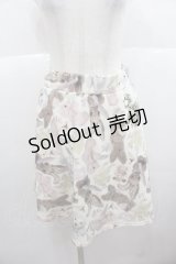 MILK / Killerスカート  ナチュラル I-25-11-24-081-ML-SK-SA-ZI