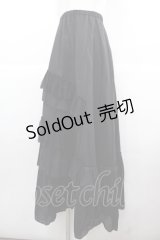 BPN / フリルボリュームロングスカート  黒 I-25-11-24-082-GO-SK-SA-ZI