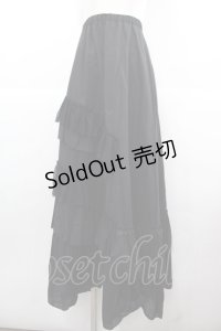 BPN / フリルボリュームロングスカート  黒 I-25-11-24-082-GO-SK-SA-ZI