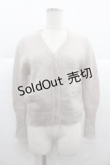 Katie / FLUFFY v neck short cardigan  ライトグレー I-25-11-24-009-LO-TO-SA-ZI