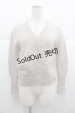 画像1: Katie / FLUFFY v neck short cardigan  ライトグレー I-25-11-24-009-LO-TO-SA-ZI