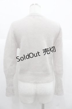 画像2: Katie / FLUFFY v neck short cardigan  ライトグレー I-25-11-24-009-LO-TO-SA-ZI