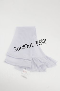 画像2: MILK / チュールアームカバー  ラベンダー I-25-11-24-118-ML-ZA-SA-ZT639