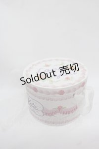 Katie / 帽子箱  ホワイト I-25-11-24-124-LO-ZA-SA-ZI