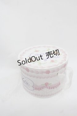 画像1: Katie / 帽子箱  ホワイト I-25-11-24-124-LO-ZA-SA-ZI