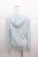 画像2: Katie / LACY LACY hooded cardigan  サックスブルー I-25-11-24-016-LO-TO-SA-ZI (2)