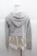 画像2: Katie / JOSEPHINE hood zip  グレー I-25-11-24-018-LO-TO-SA-ZI (2)