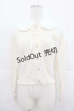 画像1: BABY,THE STARS SHINE BRIGHT / ファー衿つきカーディガン  アイボリー I-25-11-24-034-BA-TO-SA-ZI