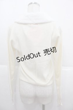 画像2: BABY,THE STARS SHINE BRIGHT / ファー衿つきカーディガン  アイボリー I-25-11-24-034-BA-TO-SA-ZI