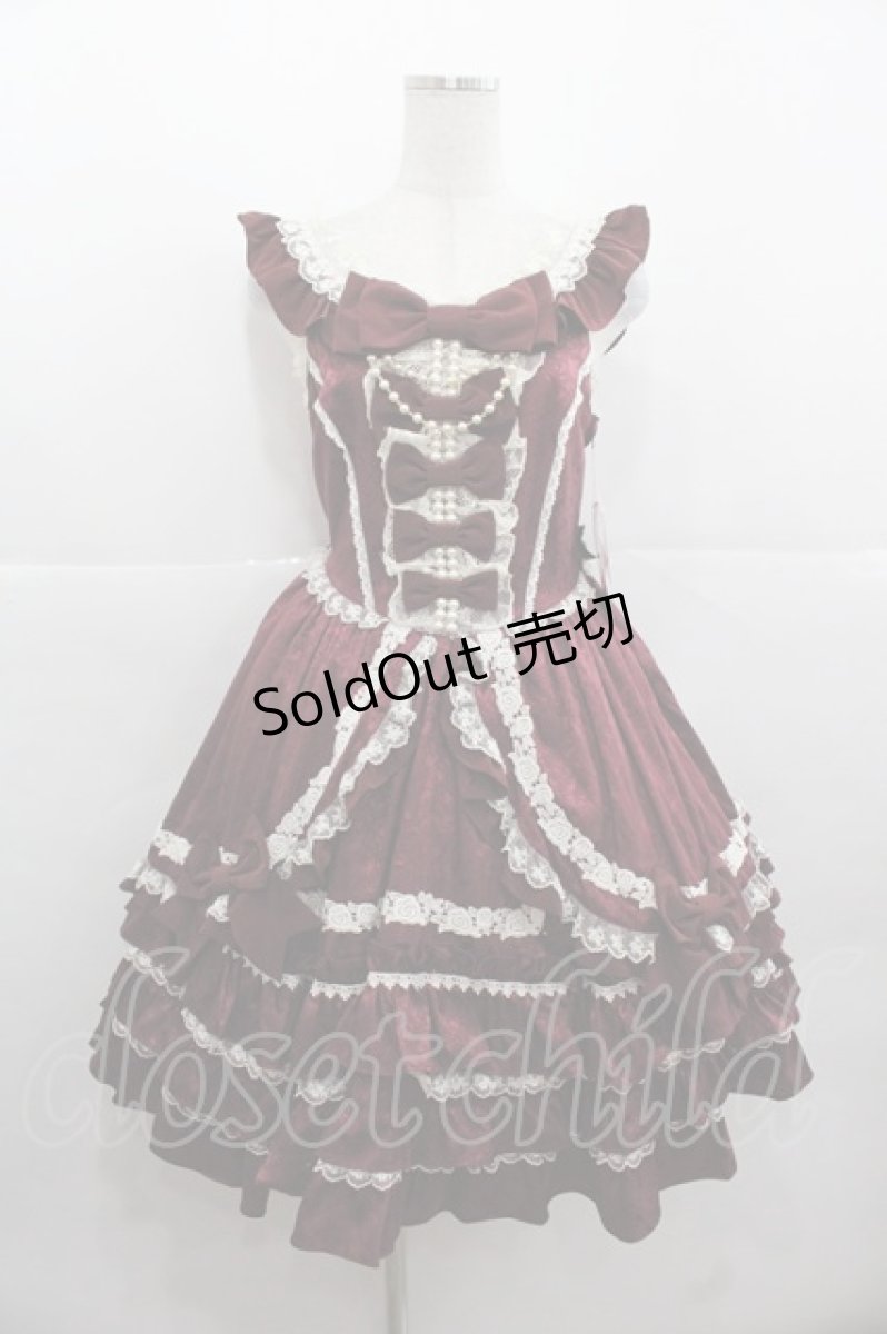 画像1: Angelic Pretty / ローズガーデンプリンセスジャンパースカート  ボルドー I-25-11-24-038-AP-OP-SA-ZI (1)