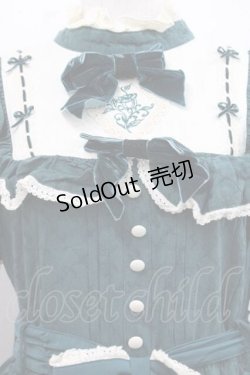 画像3: Hoshibako Works / 西洋人形魔法ワンピース  グリーン I-25-11-27-031-LO-OP-SA-ZI