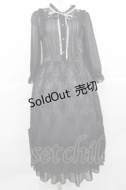 画像1: axes femme / 総レースワンピース M ブラック I-25-11-27-043-AX-OP-SA-ZI