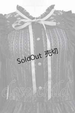 画像3: axes femme / 総レースワンピース M ブラック I-25-11-27-043-AX-OP-SA-ZI