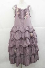 画像1: PINK HOUSE / パンジーレース使いローンキャミソールワンピース  ラベンダー I-25-11-27-048-LO-OP-SA-ZI (1)