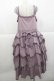 画像2: PINK HOUSE / パンジーレース使いローンキャミソールワンピース  ラベンダー I-25-11-27-048-LO-OP-SA-ZI (2)