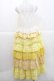 画像2: PINK HOUSE / 配色フリル使いキャミソールワンピース  イエロー I-25-11-27-050-LO-CO-SA-ZI (2)