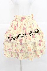metamorphose / Vintage Cherryフリルスカート  イエロー I-25-11-27-056-ME-SK-SA-ZI