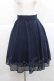 画像1: F i.n.t / ラインゴムベルト付きシアースカート  ネイビー I-25-11-27-059-CA-SK-SA-ZI (1)