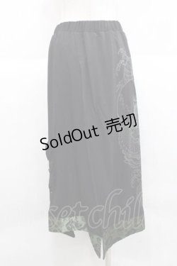 画像2: Qutie Frash / 和柄プリーツスカート  黒Ｘ緑 I-25-11-27-061-QU-SK-SA-ZI