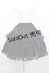 Hoshibako Works / 55ｃｍワイヤーパニエスカート  黒 I-25-11-27-062-LO-SK-SA-ZI