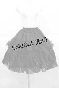 Hoshibako Works / 55ｃｍワイヤーパニエスカート  黒 I-25-11-27-062-LO-SK-SA-ZI