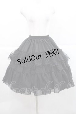 画像1: Hoshibako Works / 55ｃｍワイヤーパニエスカート  黒 I-25-11-27-062-LO-SK-SA-ZI