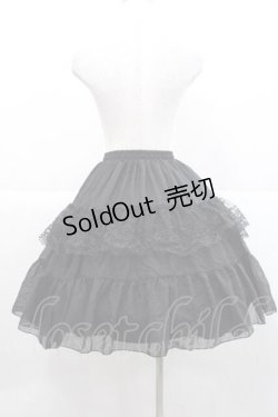 画像2: Hoshibako Works / 55ｃｍワイヤーパニエスカート  黒 I-25-11-27-062-LO-SK-SA-ZI